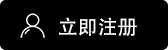 o易app苹果下载